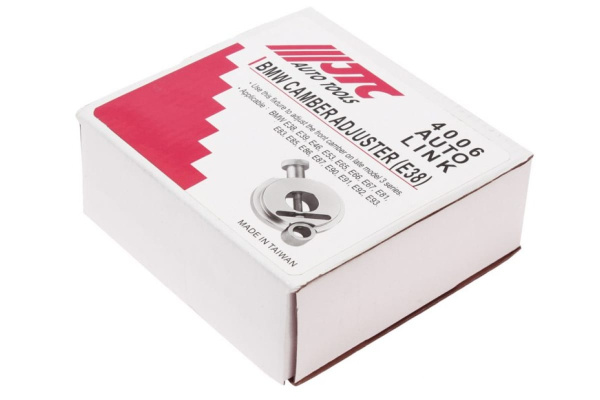 Приспособление для регулировки развала передних колес BMW 3-й серии JTC 4006