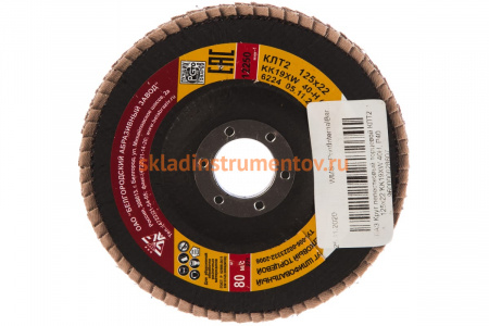 Круг лепестковый торцевой KK19XW КЛТ2 (125х22 мм; P40) БАЗ 960000028607