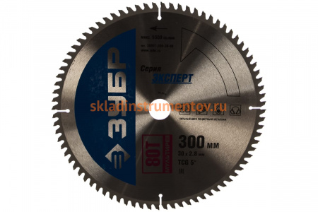 Диск пильный "Точный-МУЛЬТИ рез" (300х30 мм; 80Т) Зубр 36907-300-30-80