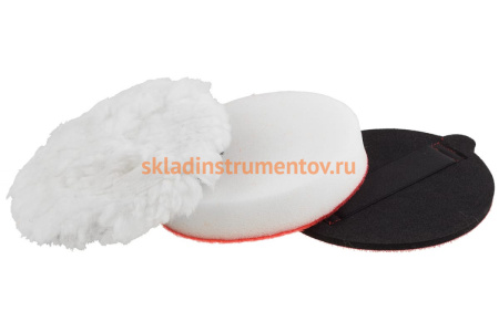 Набор насадок полировальных ручных (3 шт; 125 мм) Зубр 3590-125-H3