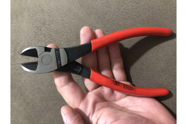 Силовые бокорезы KNIPEX KN-7401180