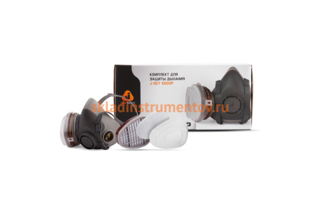 Комплект для защиты дыхания Jeta Safety размер LJ-SET 5500P-L Комплект для защиты дыхания Jeta Safety размер LJ-SET 5500P-L