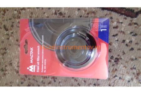 Съёмник масляных фильтров торцевой (76 мм, 12 граней) МАСТАК 103-44076L