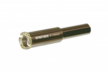 Коронка алмазная по керамограниту/керамике Профи (14х65 мм) ПРАКТИКА 917-545