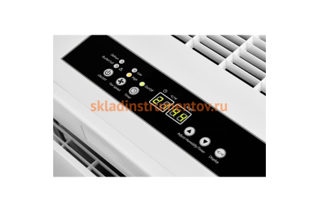 Осушитель воздуха Ballu BDH-40L