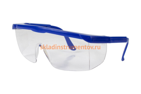 Защитные очки JetaSafety JSG98 Защитные очки JetaSafety JSG98