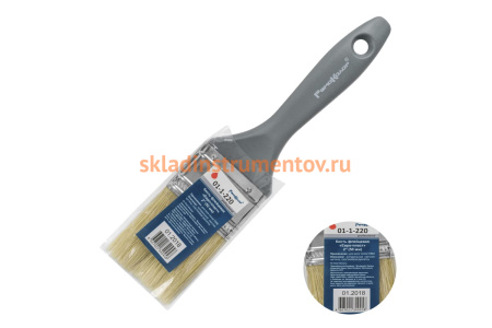 Флейцевая кисть, 2 РемоКолор Кисть Евро-пласт 01-1-220