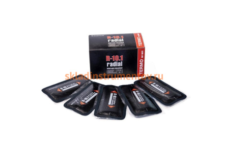 Пластыри ROSSVIK R-10.1 термо 57 х 102/1 сл 20 шт НФ-00000350