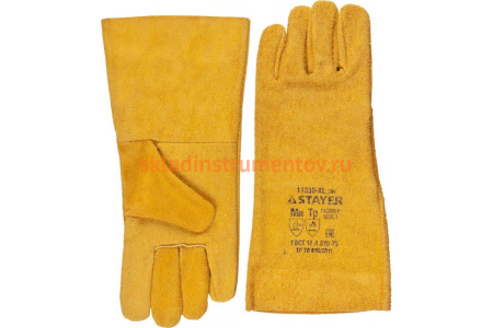 Термостойкие краги STAYER MASTER длина 350 мм 11330-XL_z*01