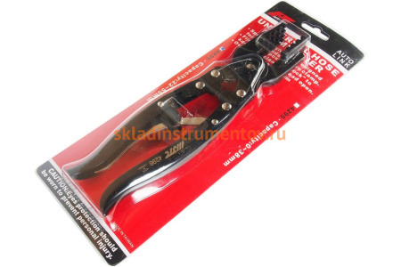 Съемник хомутов с фиксатором клещи захват 22-55мм, 243мм JTC-4296