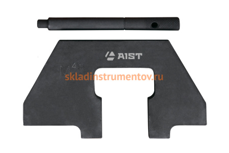Набор для установки ГРМ AIST BMW M40M43M70M73 67230003 00-00007932