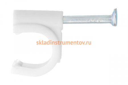 Электроустановочные скобы СИБРТЕХ 8 мм, круглый профиль, 50 шт 47518