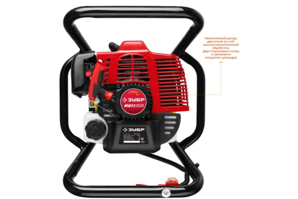 Мотобур со шнеком Зубр МБ1-200 Н Мотобур со шнеком Зубр МБ1-200 Н