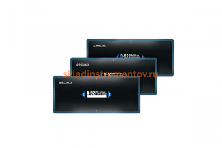 Пластыри ROSSVIK R-52 холодные 250х580/5 сл., 3 шт. НФ-00000336