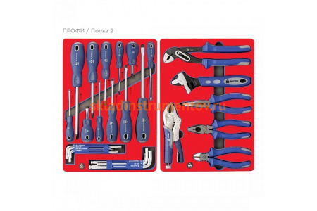 Набор инструментов МАСТАК "ПРОФИ" в серой тележке, 299 предметов 52-05299G