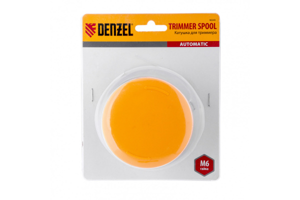 Триммерная автоматическая катушка для TE-650 арт. 96620 в блистере DENZEL 96349