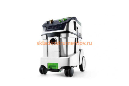 Специальный пылеудаляющий аппарат FESTOOL CTL 48 E LE EC 575300