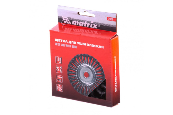 Щетка дисковая (100 мм; 22.2 мм) для УШМ Matrix 74630