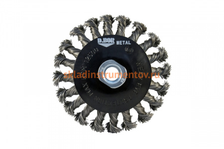 Щётка коническая жгутовая METAL Standard (115 мм; М14) для УШМ D.BOR D11-MS-115-M14-050