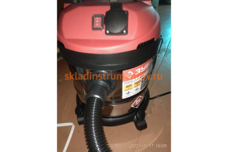 Строительный пылесос ЗУБР МАСТЕР М3-20 ПУ-20-1400 М3