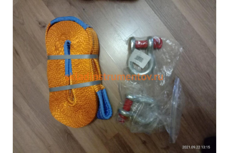 Динамический буксир (разрывная нагрузка 9т, 9м, 70мм) СТРОП-ПРО SP04804