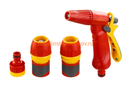 Поливочный набор GRINDA Grinda 8-427385_z02