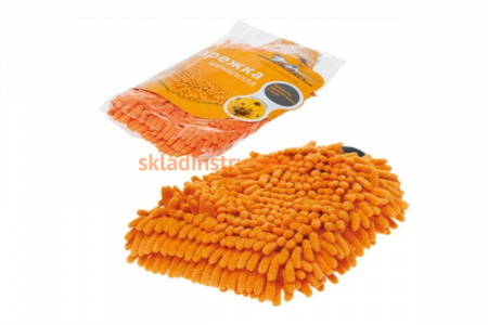 Варежка-шиншилла (микрофибра, 25х20 см) Airline AB-D-02