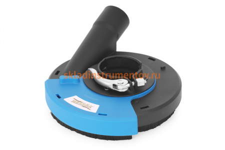 Кожух защитный для пылеудаления (тип А6; 125 мм) MESSER 10-40-447