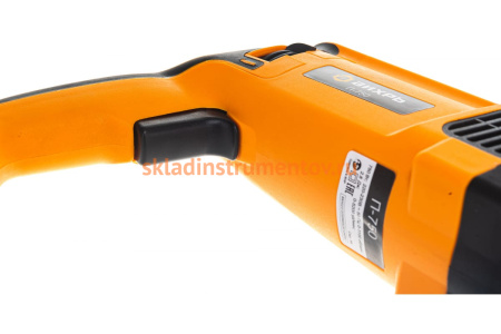 Перфоратор Вихрь П-750 72/3/9