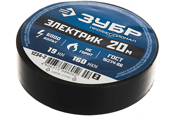 Изолента "МАСТЕР" черная ПВХ (19 мм; 20 м) ЗУБР 1234-2_z01