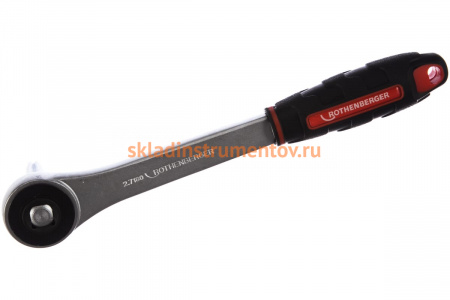Универсальный ступенчатый ключ Rothenberger 73297