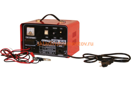 Зарядное устройство для аккумуляторов СПЕЦ CB50-S