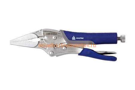 Зажим с фиксатором 225мм длинные губки МАСТАК 036-30225H