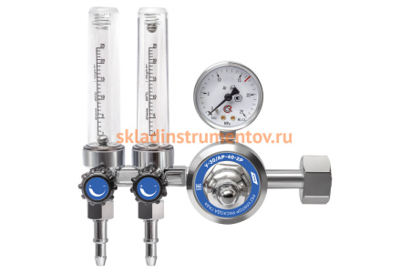 Регулятор расхода газа У-30/АР-40-2Р ПТК 00000029047