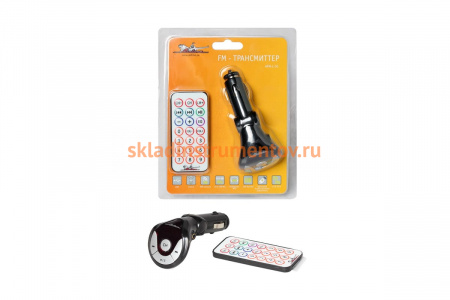 FM-трансмиттер Airline AFM-L-01