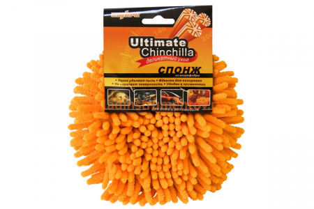 Губка-спонж для полировки OMBRA OM075