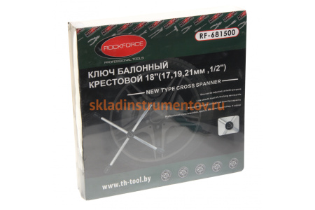 Баллонный крестовой складной ключ ROCKFORCE 18 RF-681500