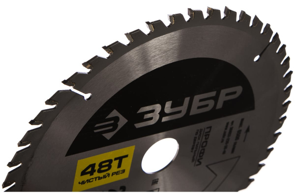 Диск пильный ПРОФИ Чистый рез по дереву (235х30 мм; 48Т) Зубр 36852-235-30-48