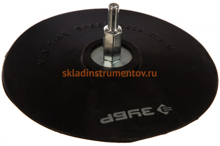 Насадка шлифовальная с прижимной шайбой под шлифовальные круги (125 мм; 8 мм) для дрелей ЗУБР 3574-125