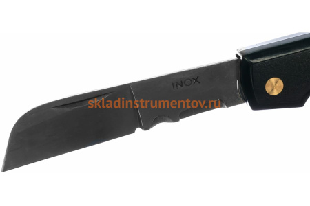 Раскладной кабельный нож NWS 963-7-80