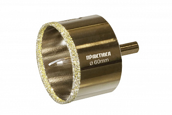 Коронка алмазная по керамограниту/керамике Профи (60х70 мм) ПРАКТИКА 917-699