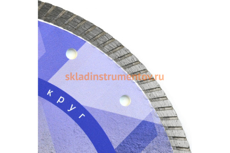 Диск алмазный Turbo Железобетон Extra Line (230х22.2 мм) Diam 000611