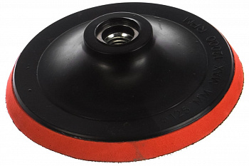 Тарелка опорная для шлифовального диска с адаптером 125 мм Росомаха 435010