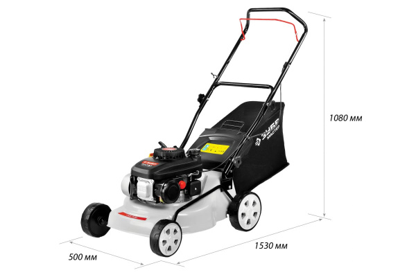Бензиновая газонокосилка Зубр МАСТЕР ГКБ-400