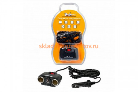 Прикуриватель-разветвитель Airline 2 гнезда + 2USB с витым шнуром, штекер-фиксатор ASP-2U-11