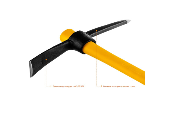 Кирка ПРОФ Stayer 20179-10