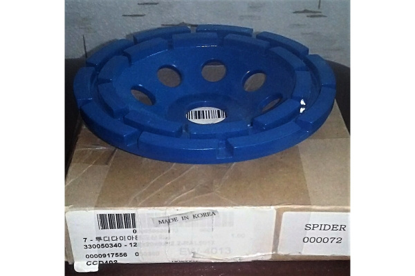 Фреза торцевая SPIDER STD (125х2х22,2 мм) по бетону Diam 000074