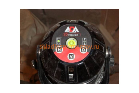 Лазерный уровень ADA 5D Proliner А00137