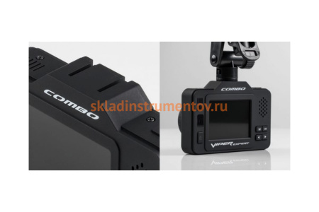 Комбинированное устройство Viper Combo Expert Signature УТ000014799