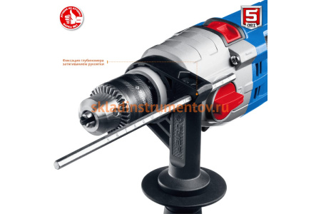 Ударная дрель Зубр ПРОФЕССИОНАЛ ДУ-П850-2 ЭРМК